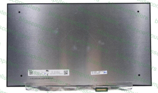 [DISPLAY INX 14.0 ePrivacy flat] 5D11A24588