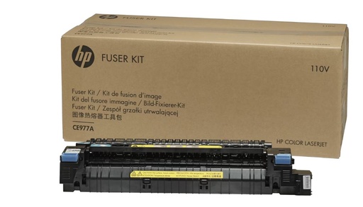[HP Color LaserJet CP5525 220V Fuser Kit] CE978A