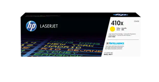 [HP High Yield Yellow Toner] CF412XC