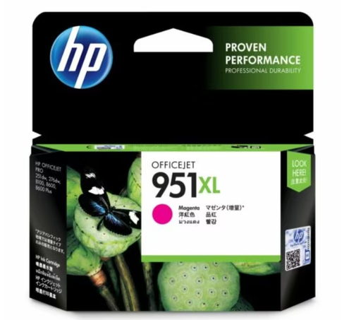 [Hp 951XL High Yield Magenta Original Ink Cartridge] CN047AE