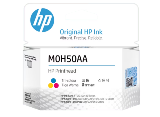[Tri-color Replacement GT Printhead] M0H50A