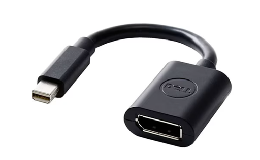 [Min DP to DP converter] Min DP to DP converter