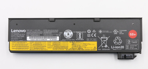 [Lenovo BATTERY 6cell 48Wh 10.8V] 45N1767
